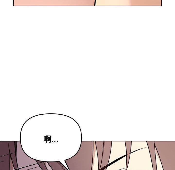 其实我很喜欢你第45話
