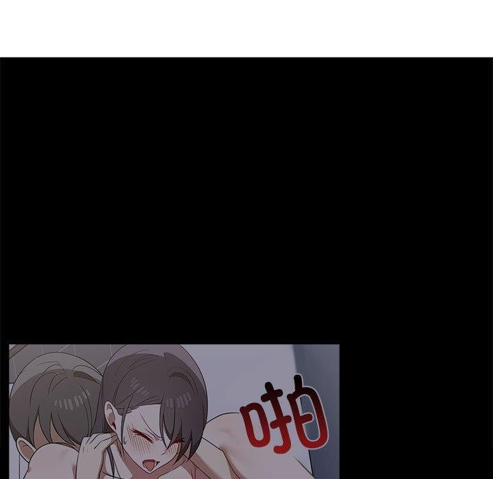 其实我很喜欢你第45話