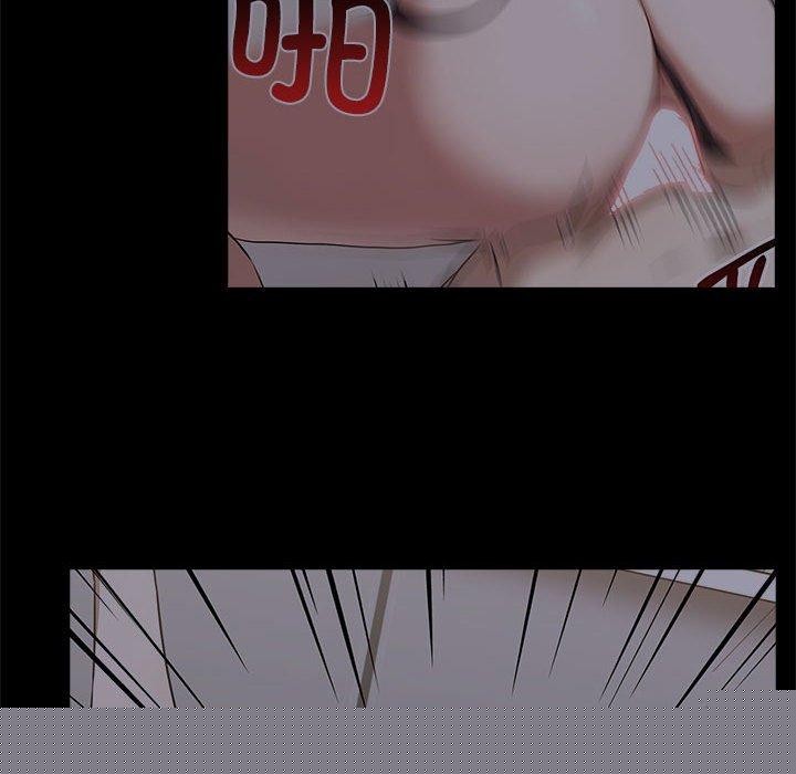 其实我很喜欢你第45話