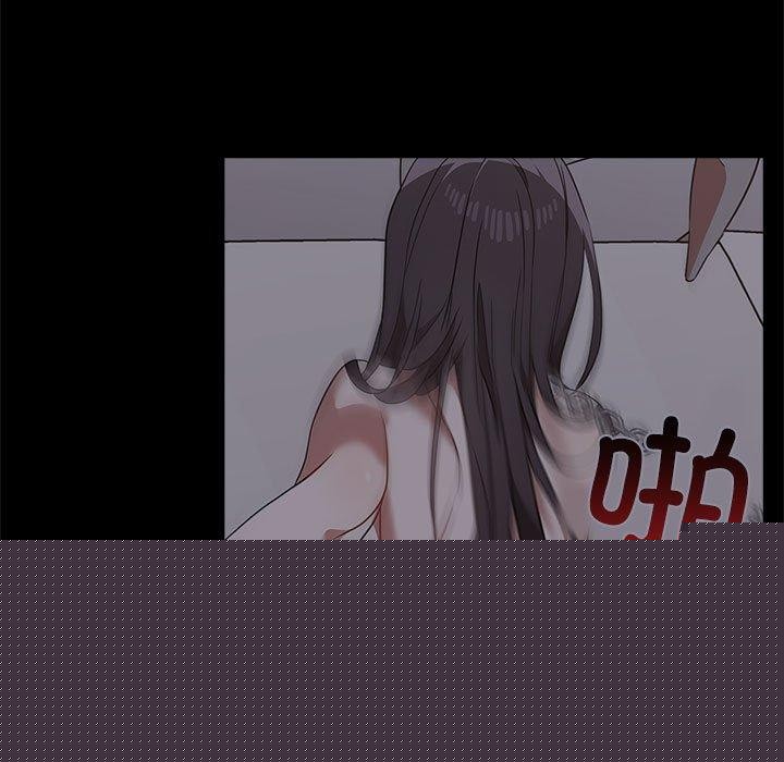 其实我很喜欢你第45話
