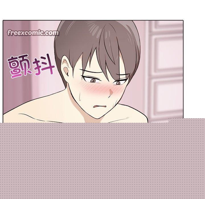 其实我很喜欢你第45話