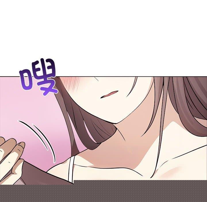 其实我很喜欢你第45話