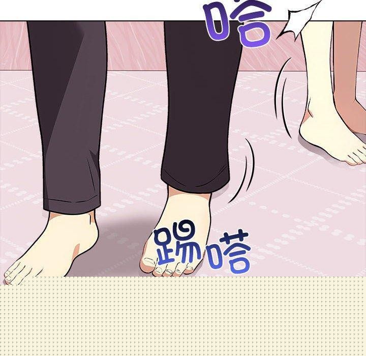其实我很喜欢你第45話