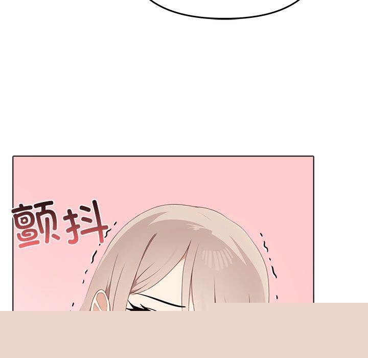 其实我很喜欢你第45話