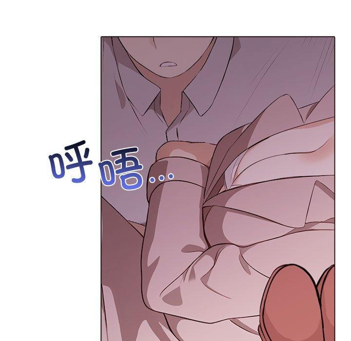 其实我很喜欢你第45話
