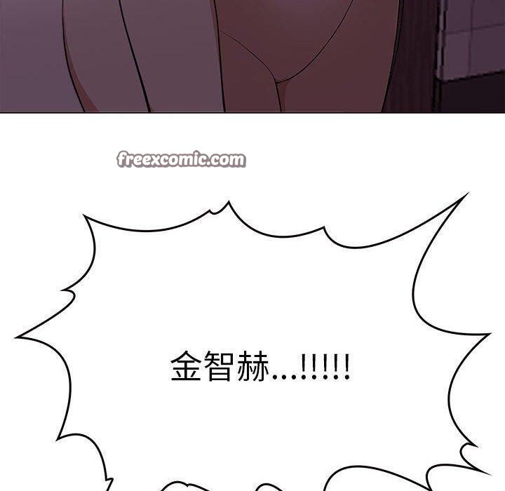 其实我很喜欢你第45話