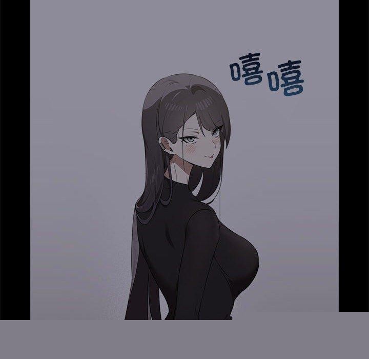 其实我很喜欢你第45話