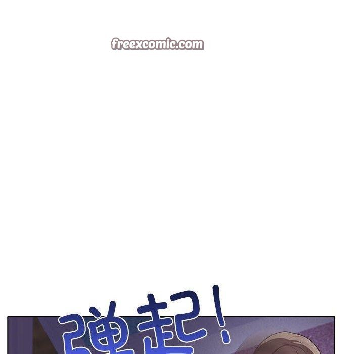 其实我很喜欢你第45話