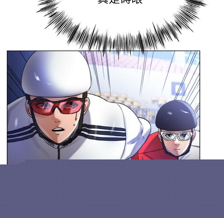 冰上恋人第68話