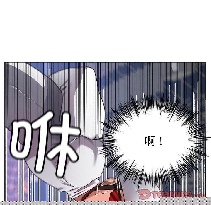 冰上恋人第68話