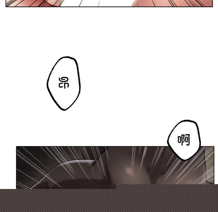 冰上恋人第68話