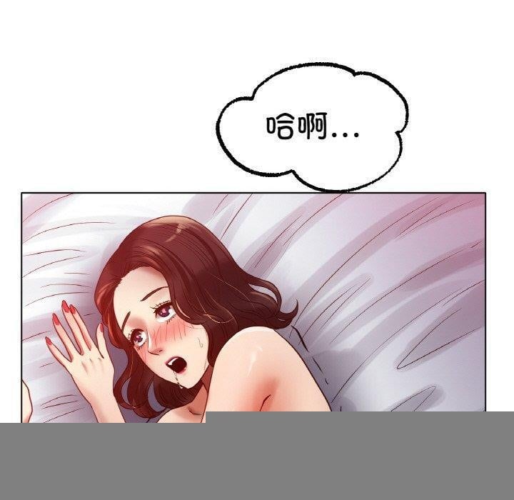 冰上恋人第68話