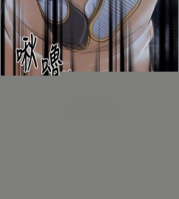 最强家丁第32話-在睡著的夫君面前高潮