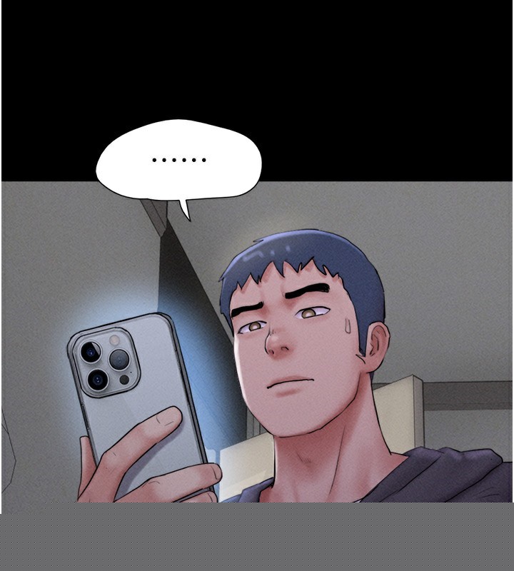 韶恩第44話-我所做的都是為了你