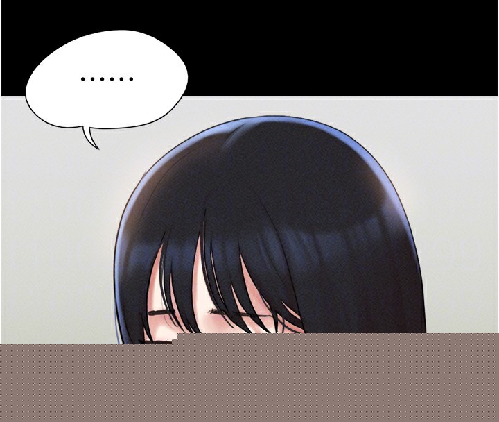 韶恩第44話-我所做的都是為了你