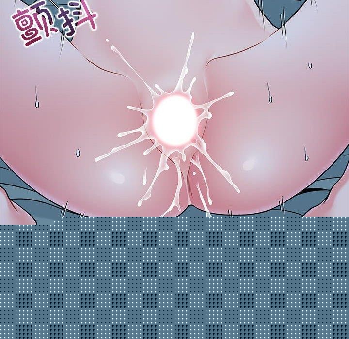 发小碰不得第63話