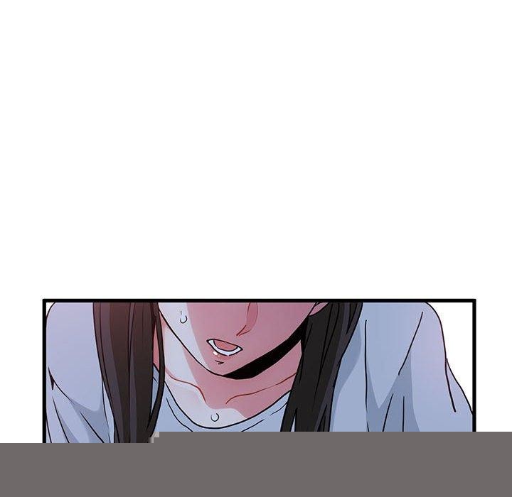 发小碰不得第63話