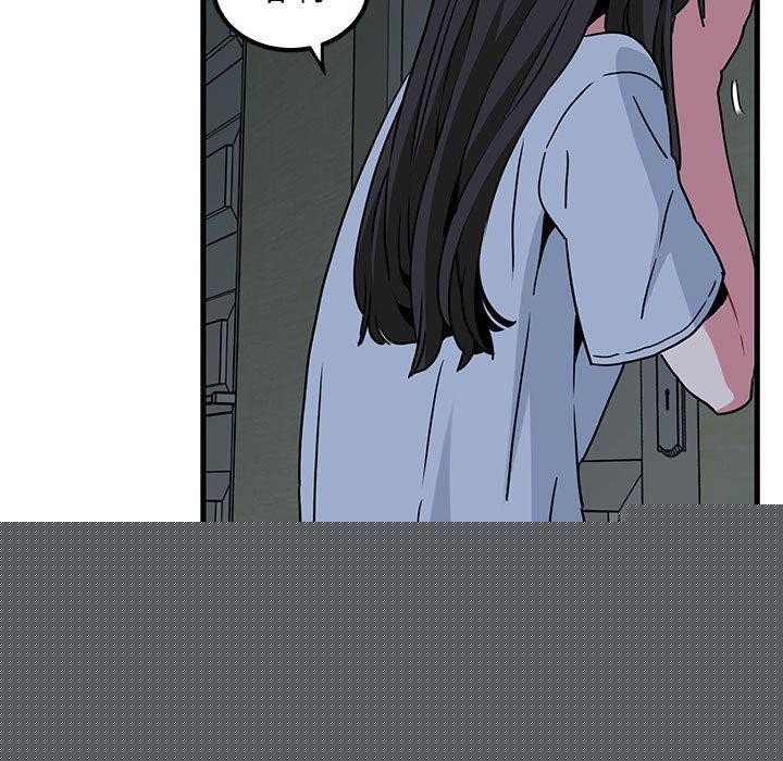 发小碰不得第63話
