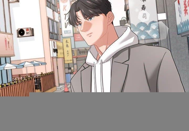 我的傻瓜男友第6話