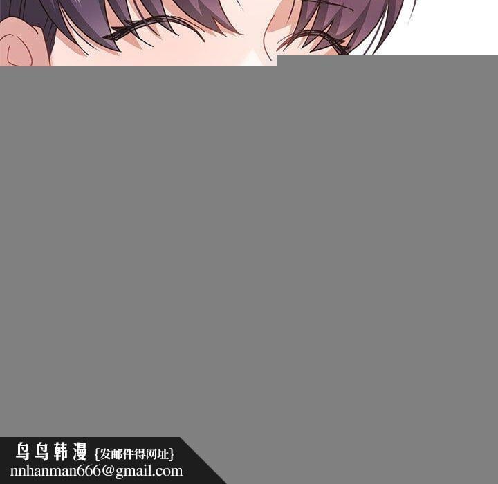 我的傻瓜男友第6話