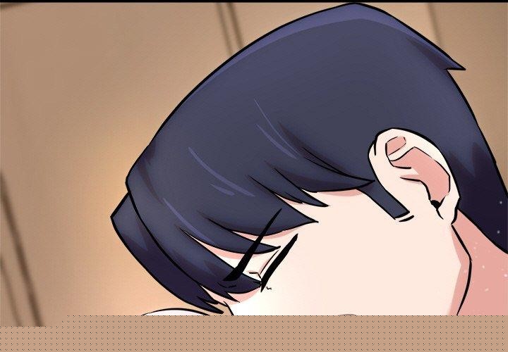 犬神的游戏第14話
