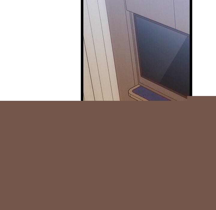 犬神的游戏第14話