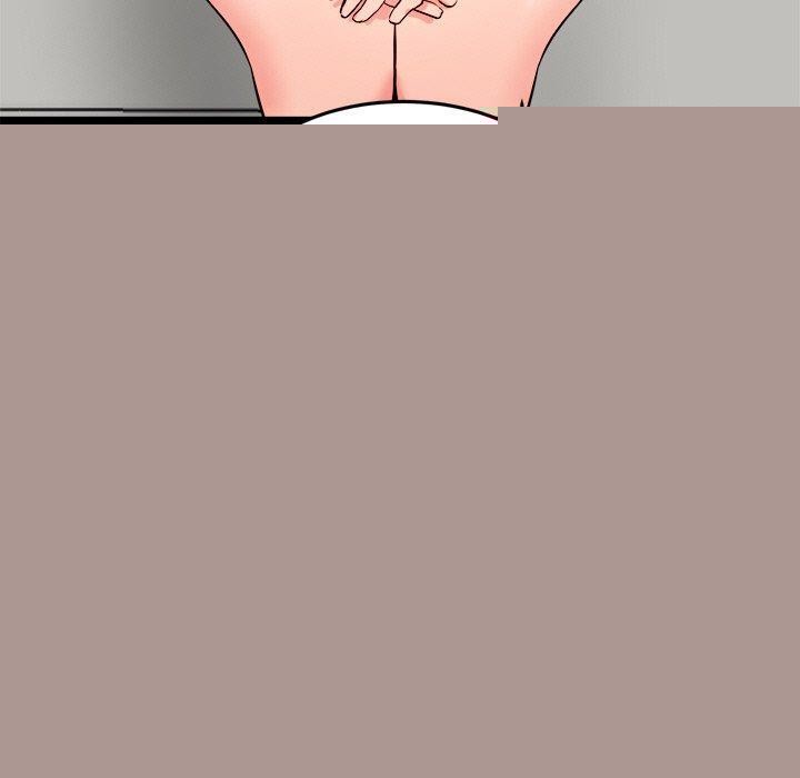 犬神的游戏第14話