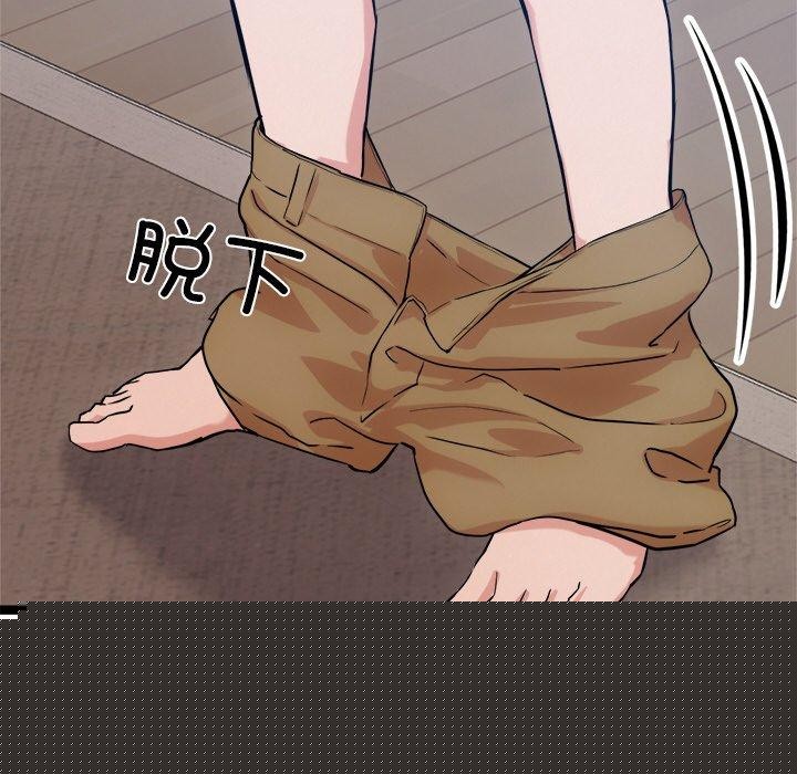 犬神的游戏第14話