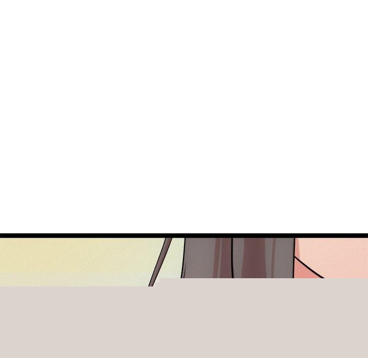 犬神的游戏第14話