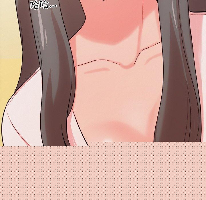 犬神的游戏第14話