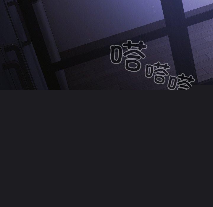 幸福来得太突然第18話