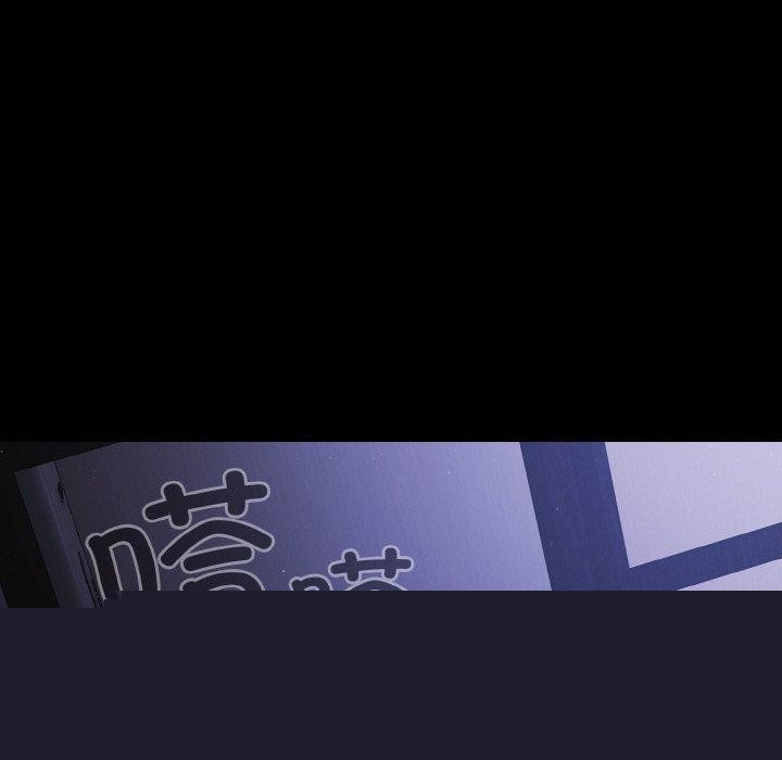 幸福来得太突然第18話