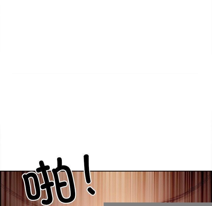 最强男人第19話