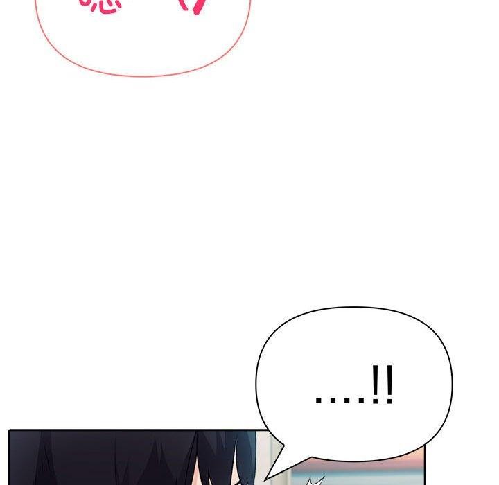 夫妇游戏第22話