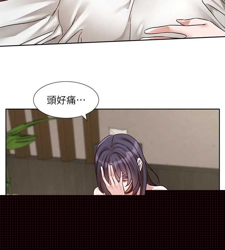 社团学姊第216話-白佳貞&陳鈺琳酒後亂性的意外收穫!?