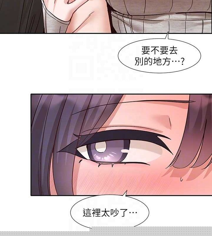 社团学姊第216話-白佳貞&陳鈺琳酒後亂性的意外收穫!?