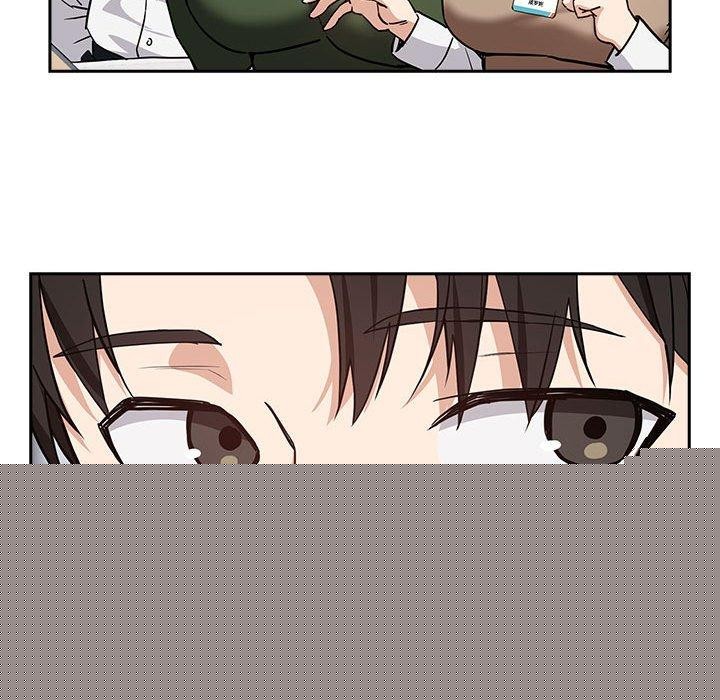 下班后的例行恋爱第51話