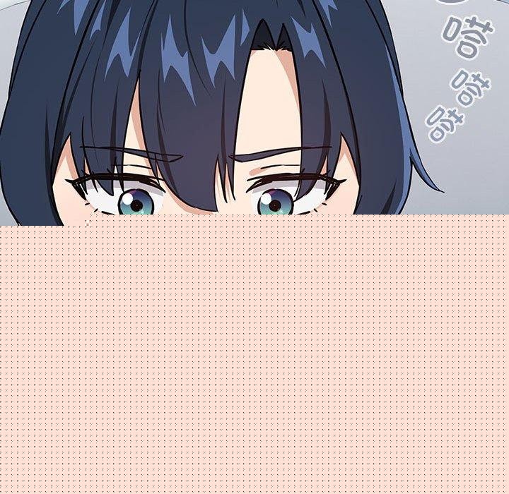 下班后的例行恋爱第51話