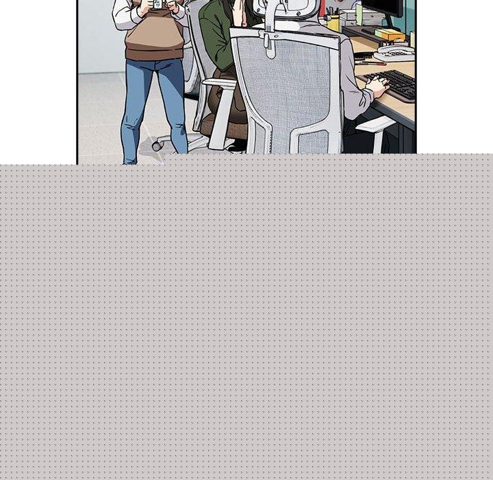 下班后的例行恋爱第51話