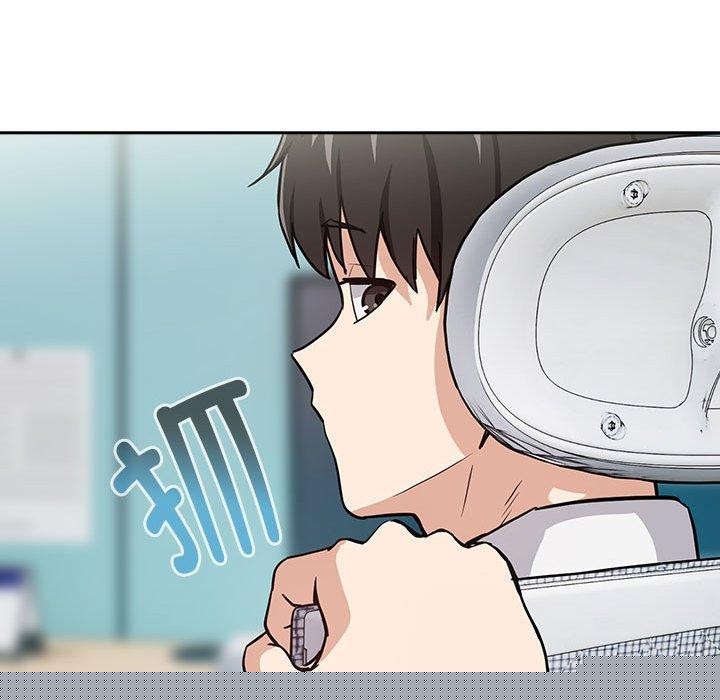 下班后的例行恋爱第51話