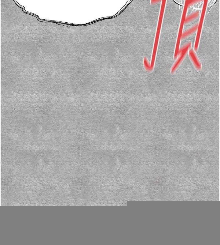 初次深交，请多指教第93話-狂噴淫水的女神小穴