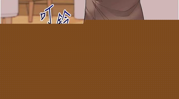 玩转学姊第58話-沒有你，更想要了QQ
