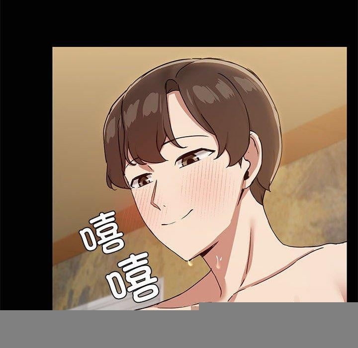 共享男友第28話