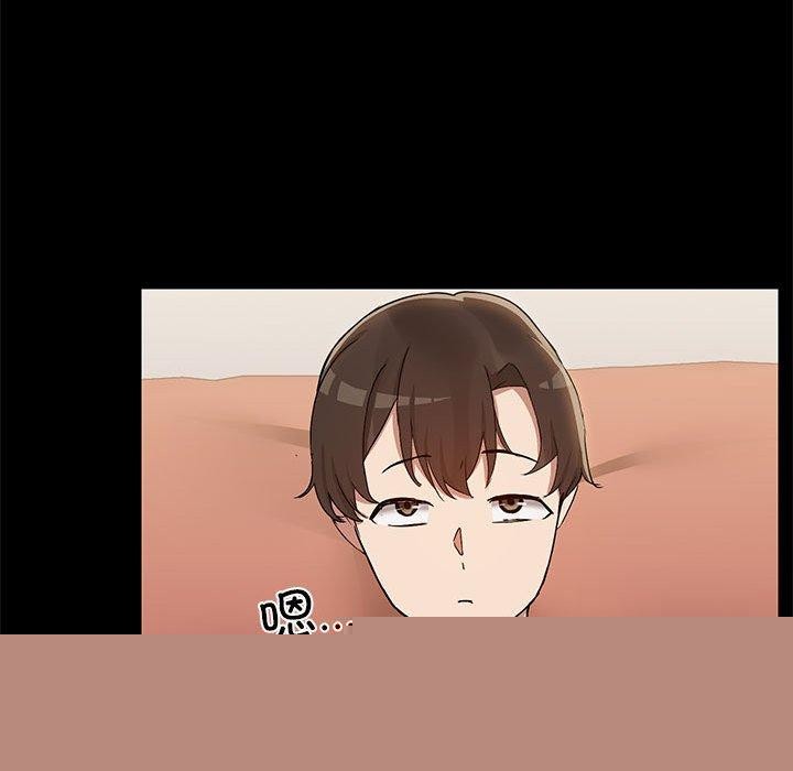 共享男友第28話