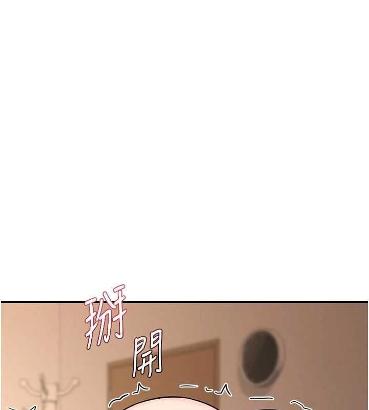 熟女交换计画第15話-用我的身體幫你放鬆