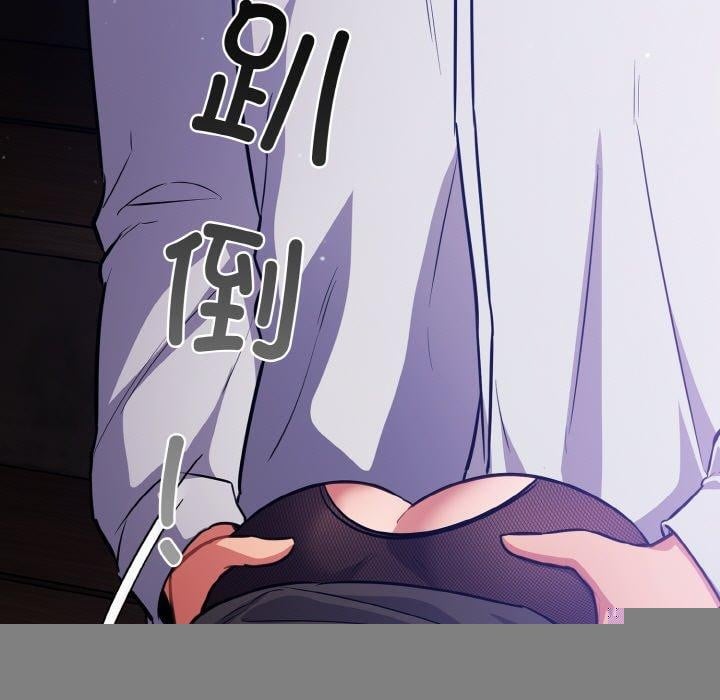 傻瓜病毒第16話