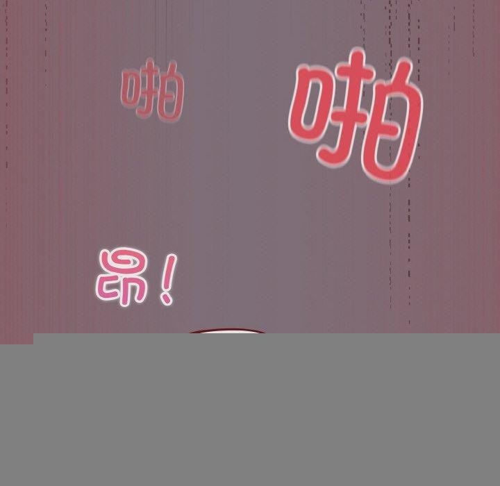 傻瓜病毒第16話