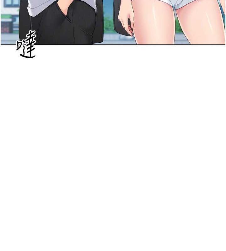 Setup!排球少女第42話-洩慾工具帶來的快感