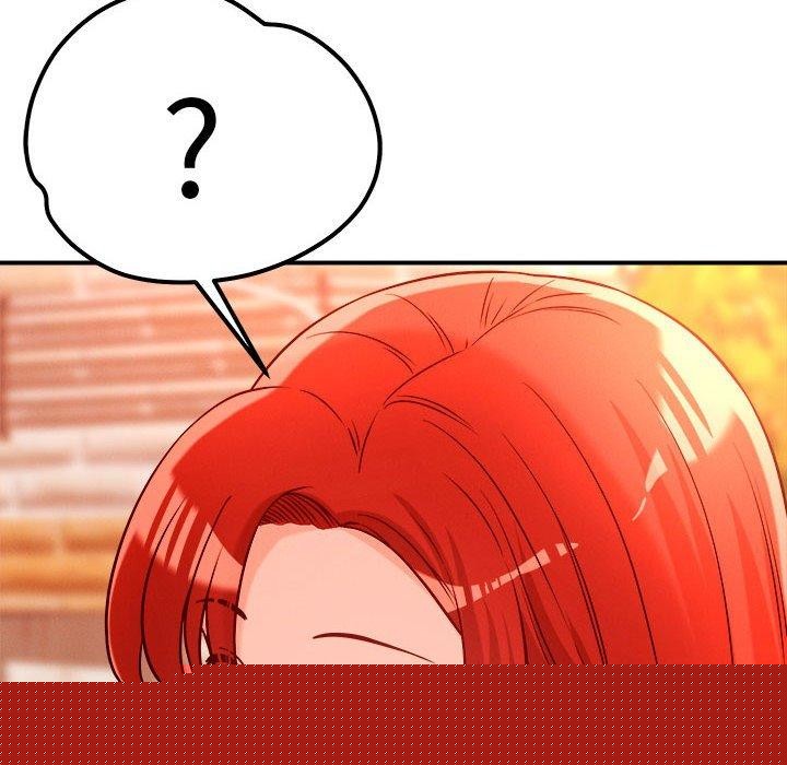 恋人未满第43話