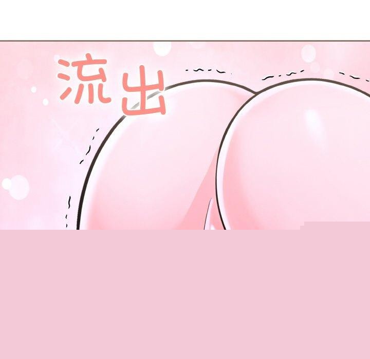 走不出的房间:第二季第34話
